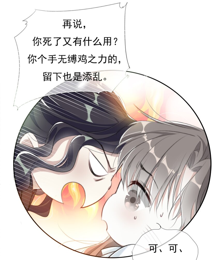 021 有种上云台山！13