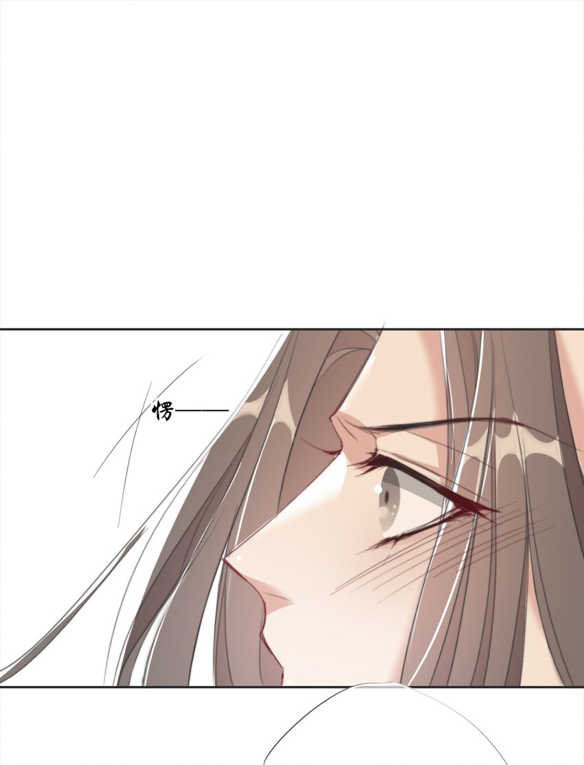 039 相信你13