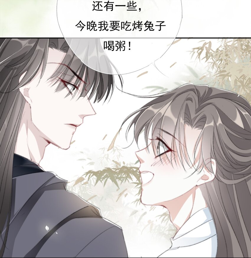 027 鹤立鸡群3
