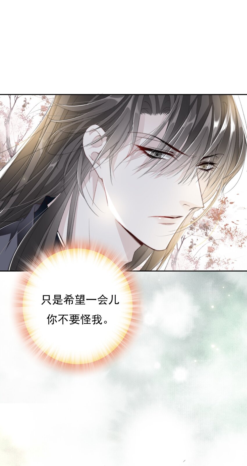026 我们的麻雀22