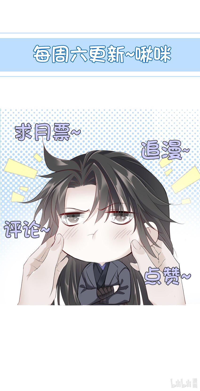 002 一起放花灯吗？53