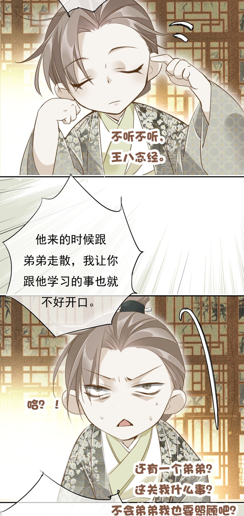 004 送归37