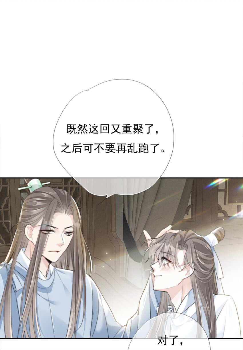 033 平安开书店9