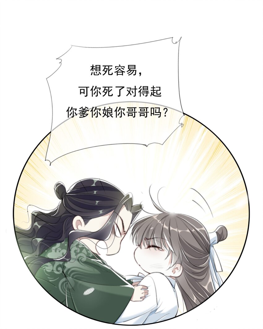 021 有种上云台山！12