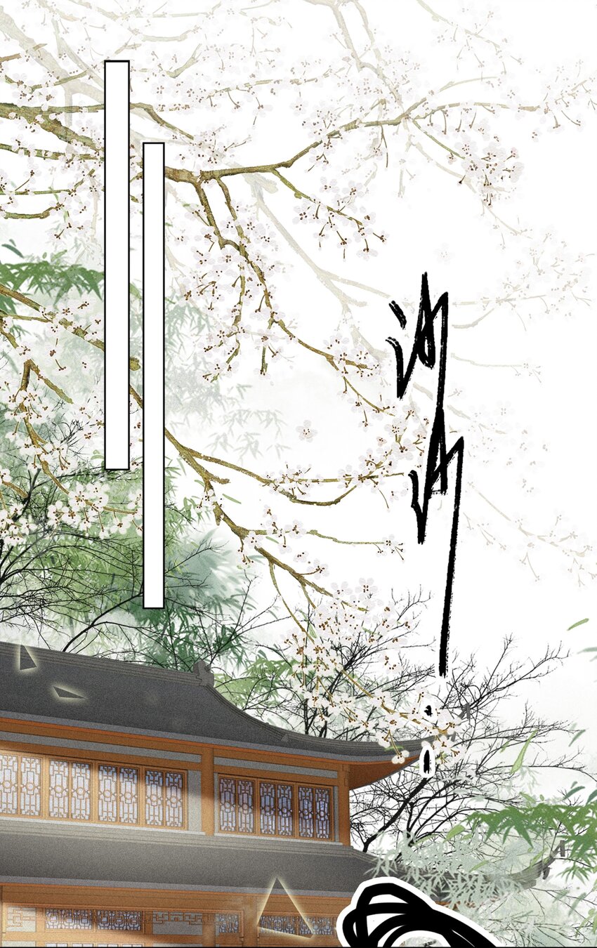 040 簪花礼0