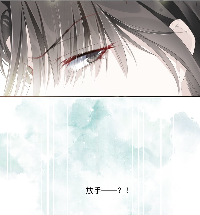 010 修琴28