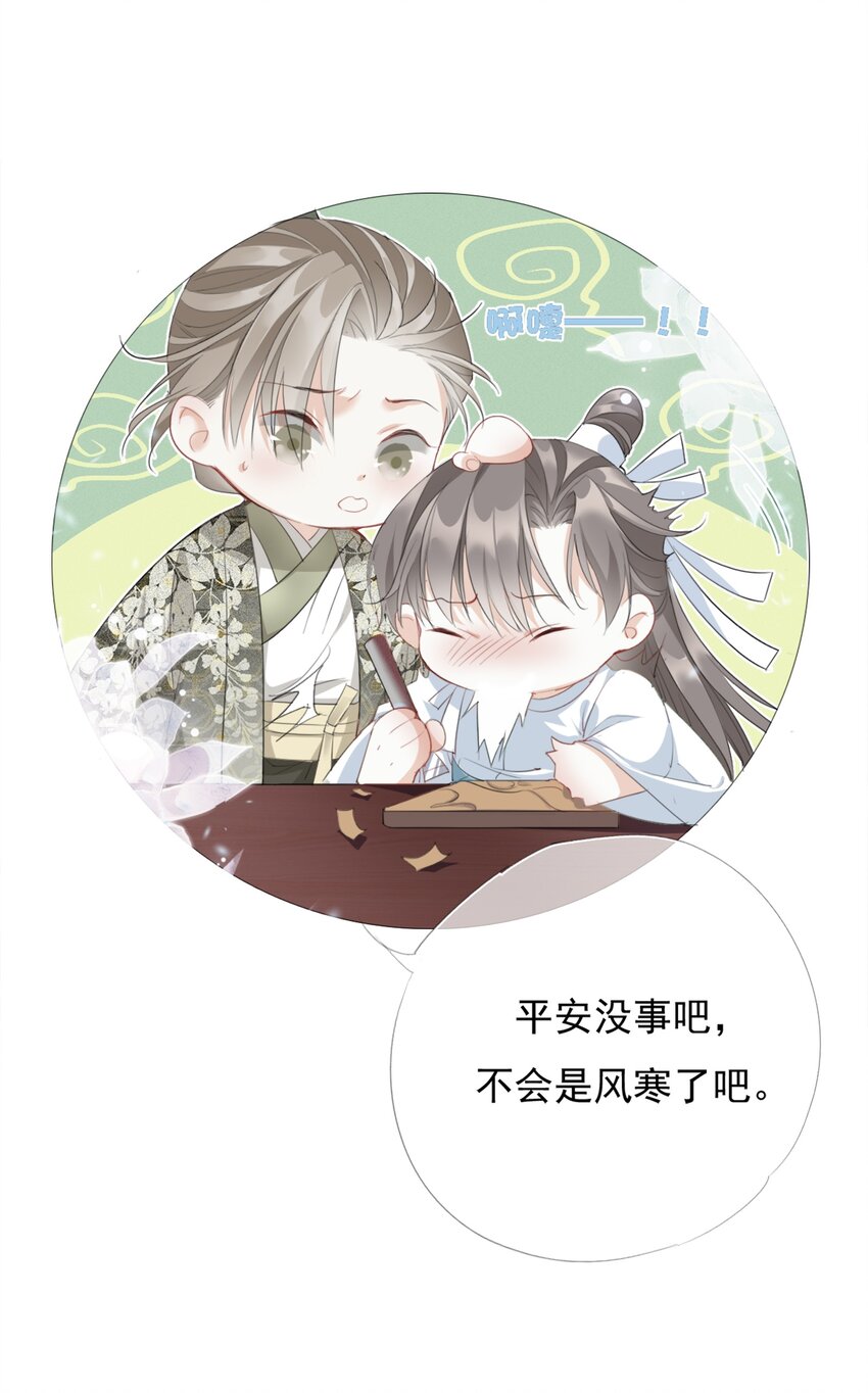 011 谢家兄弟34