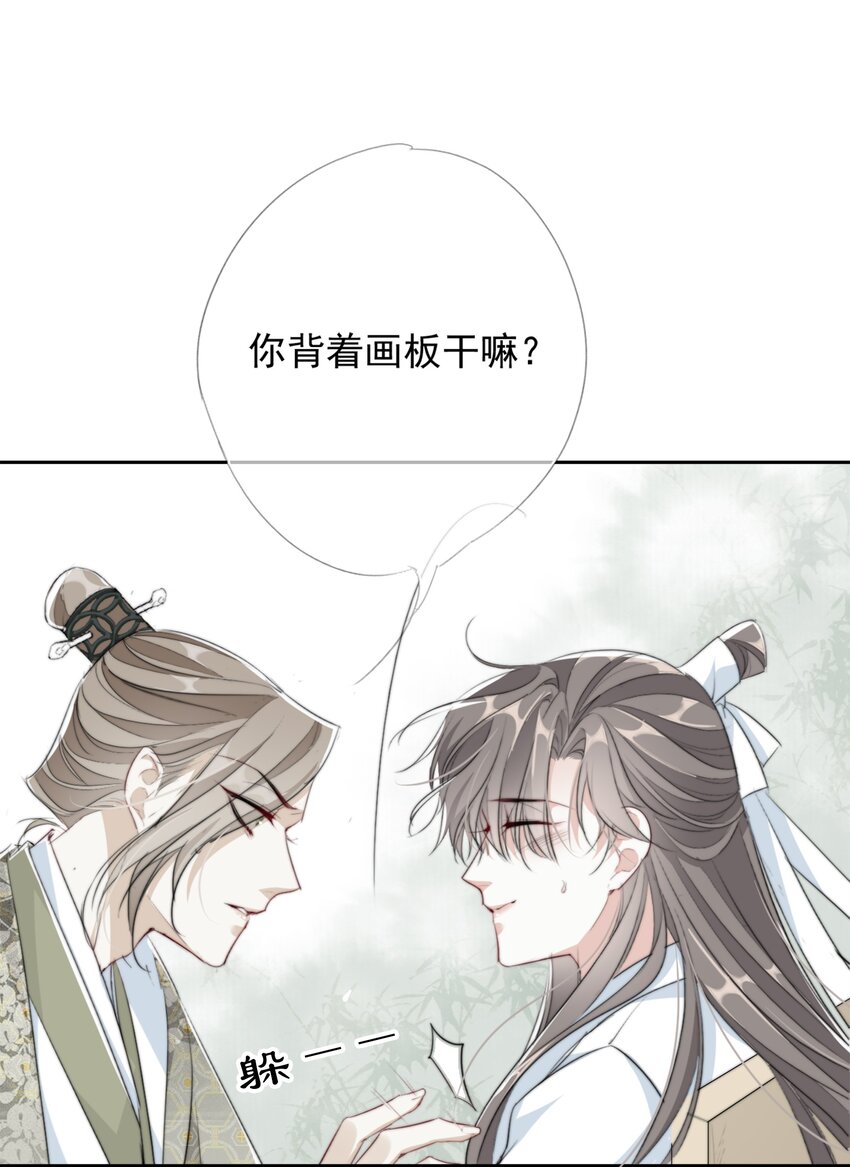 036 贺平安赚钱4
