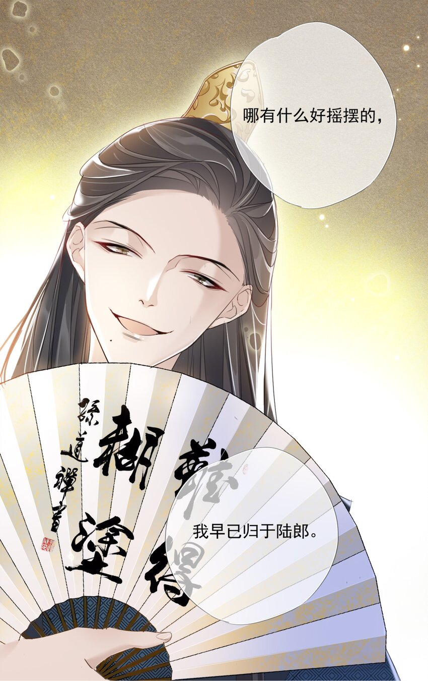007 对答2