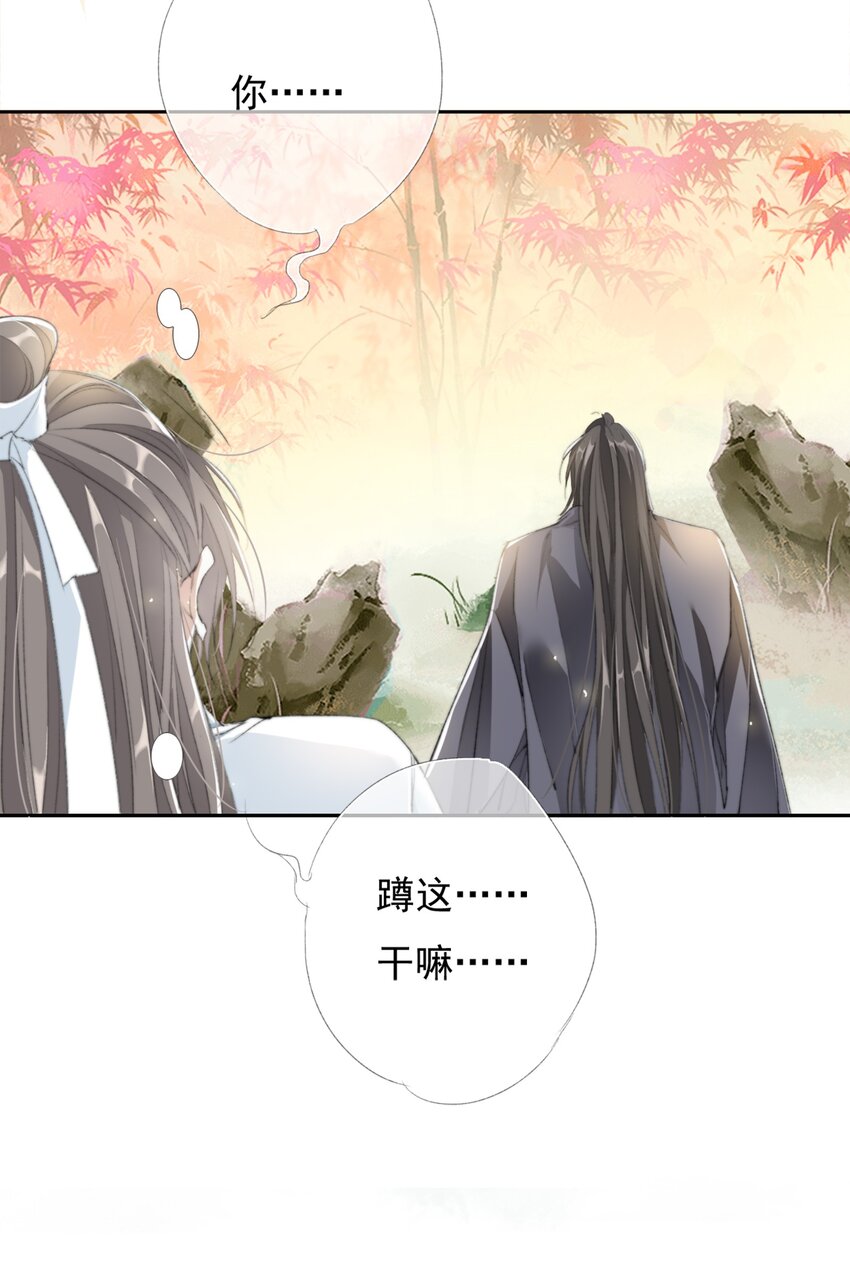 026 我们的麻雀16