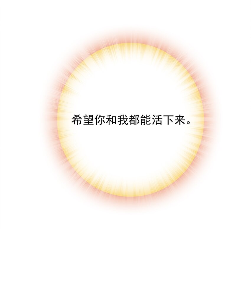 029 二十日之约9