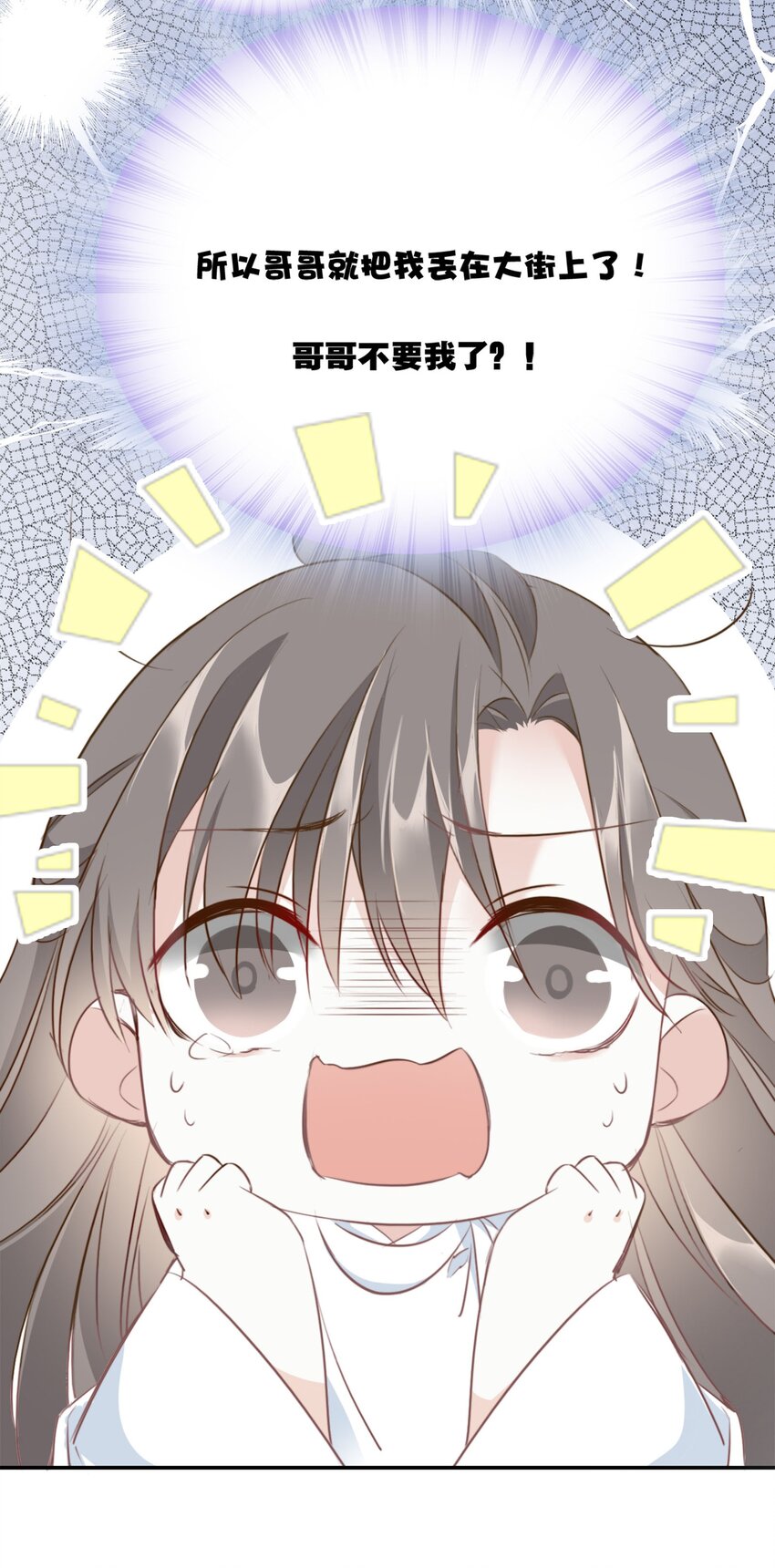 004 送归28