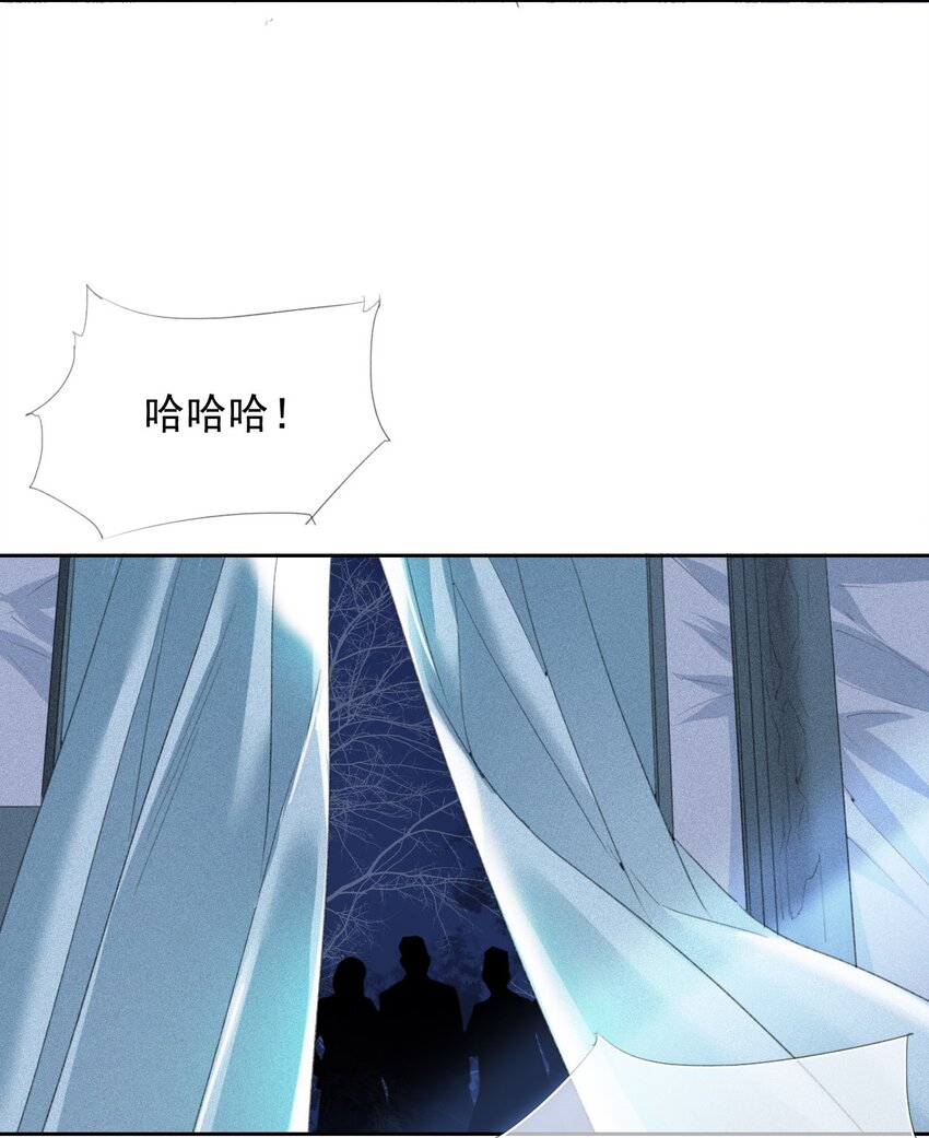 028 贼心不死22