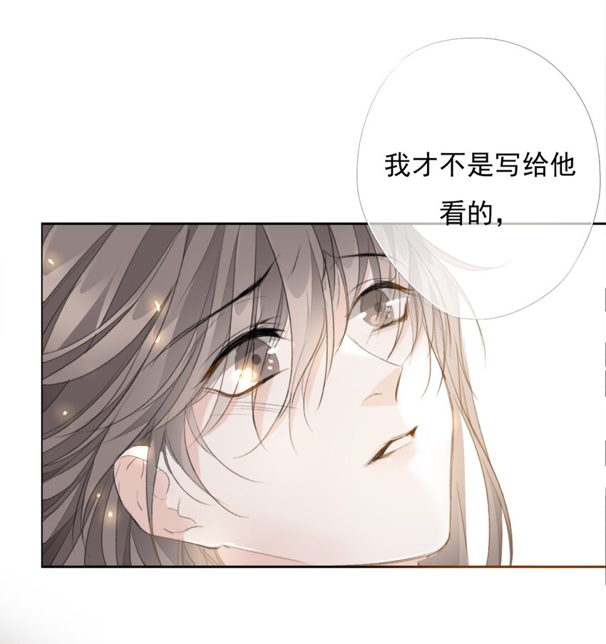 032 一对怪人18