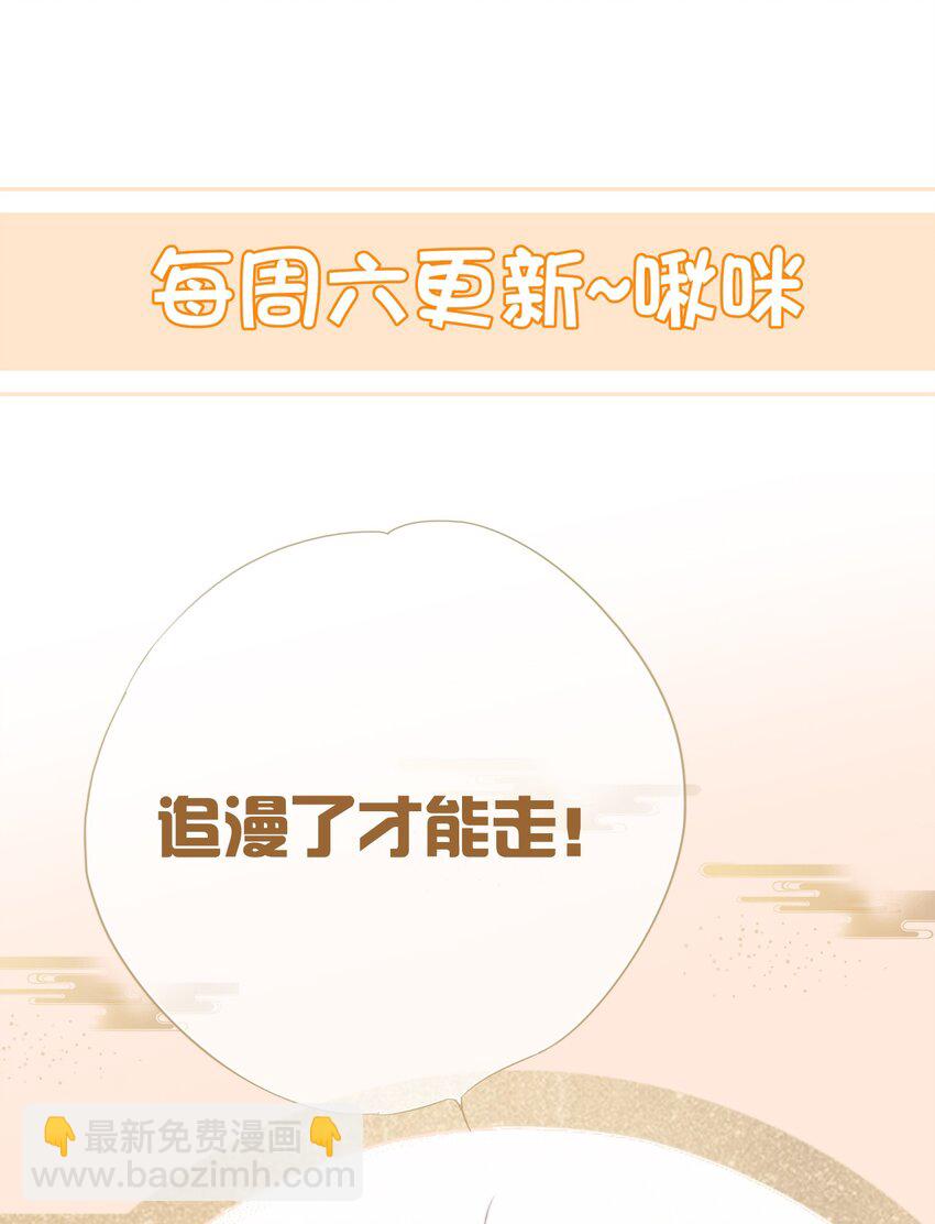 005 大鹤小鹤30