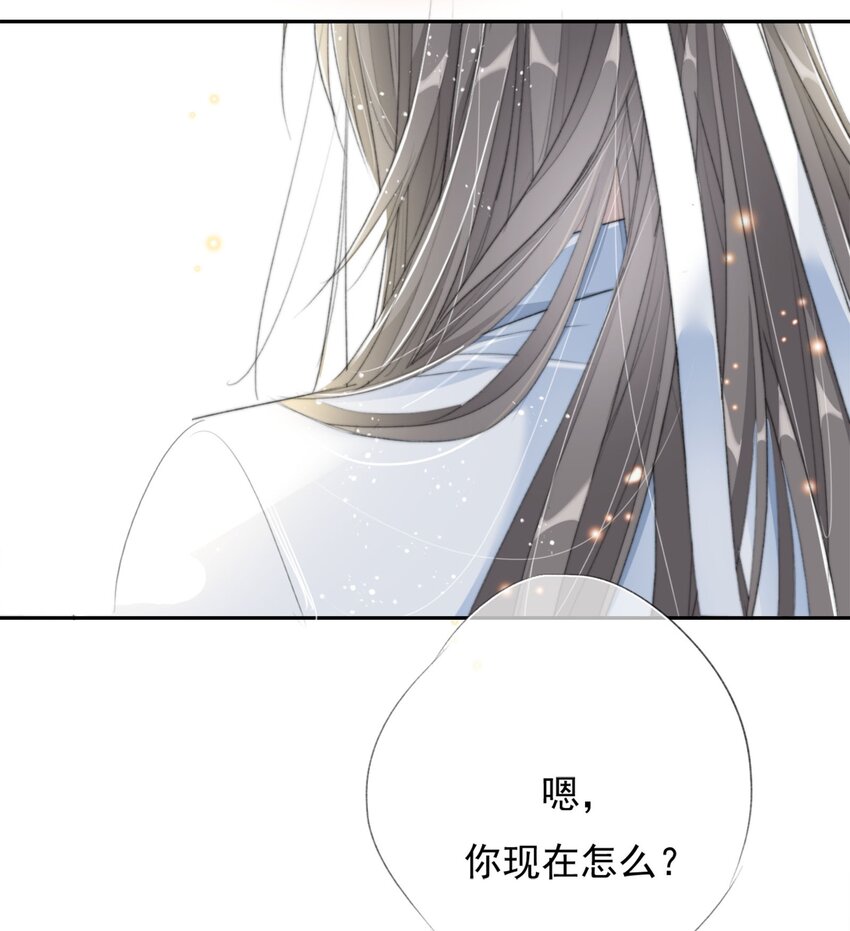 024 洞中一日17