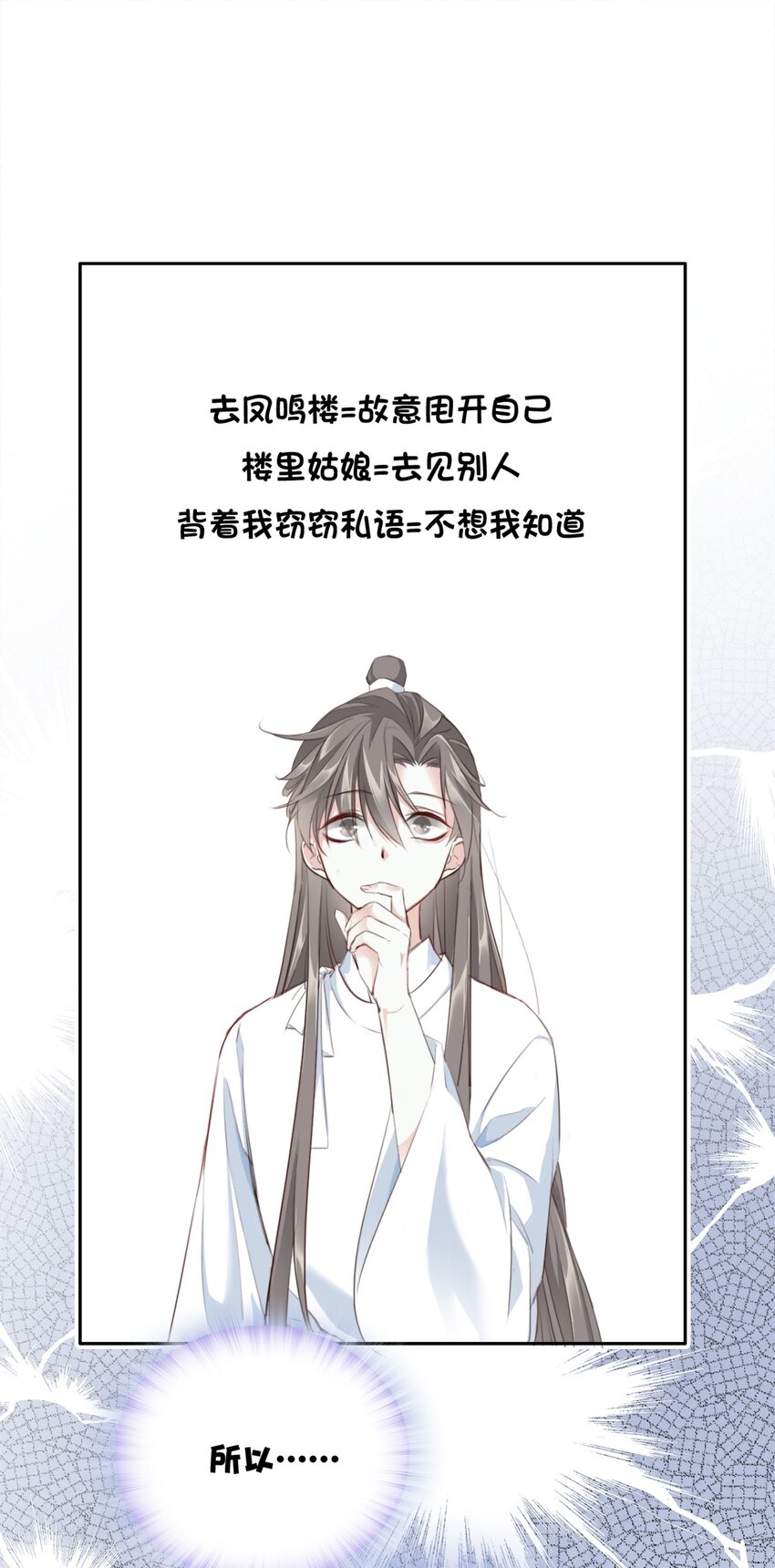 004 送归27