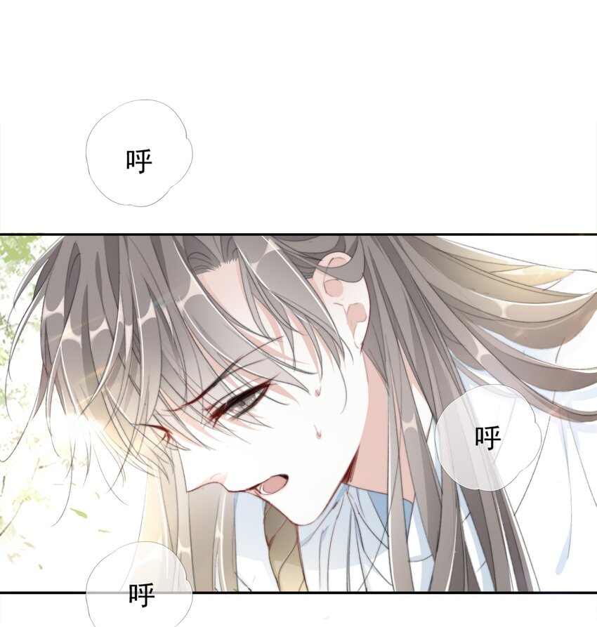023 贺平安的小刻刀0