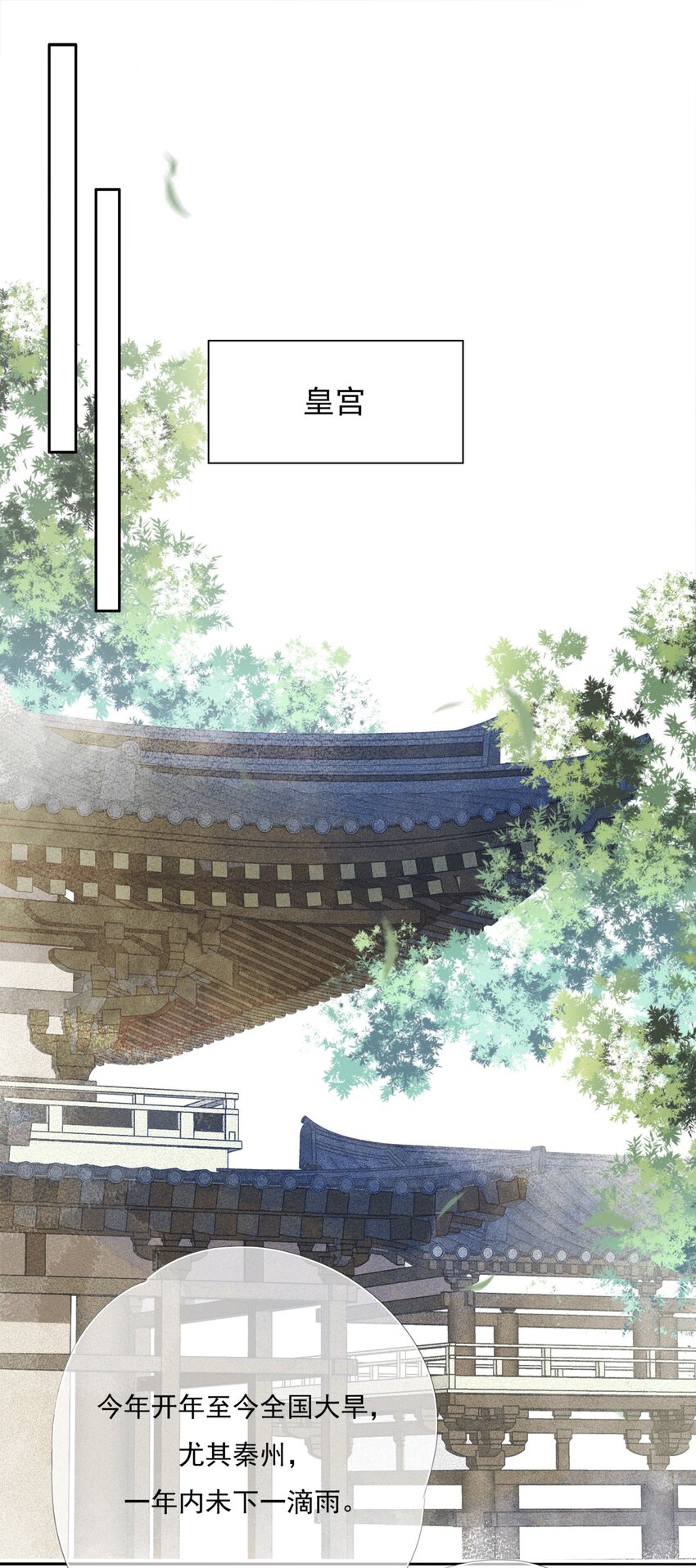 011 谢家兄弟20