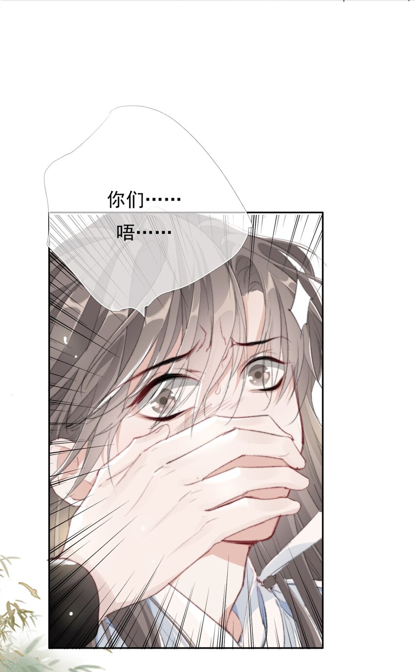 027 鹤立鸡群7