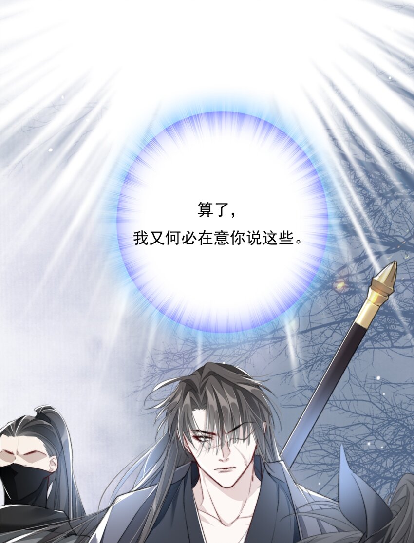 020 机巧与破巧4