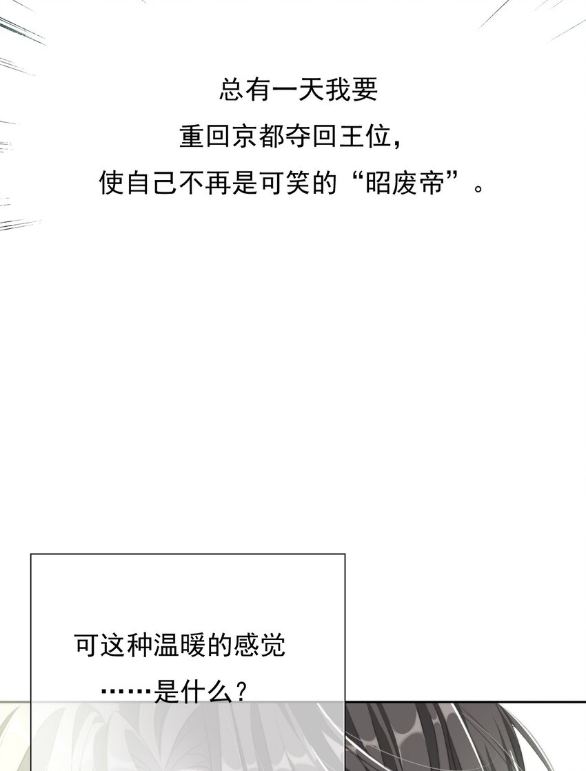 022 李鹤松与陆沉34