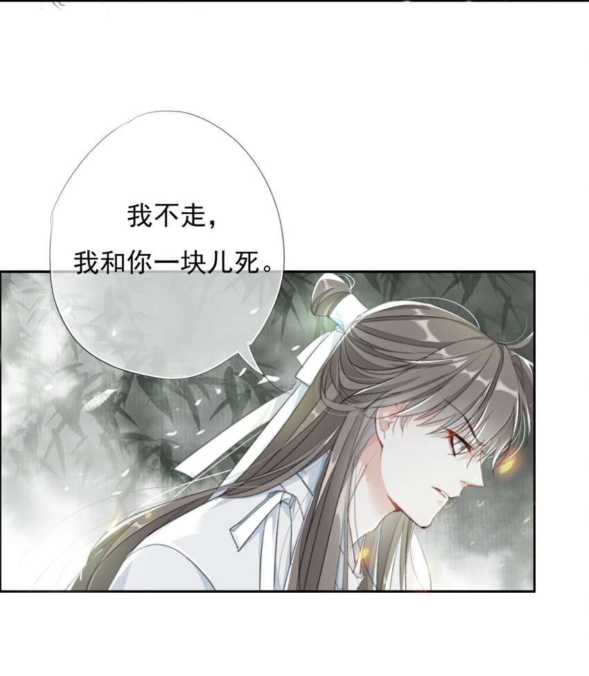 021 有种上云台山！11