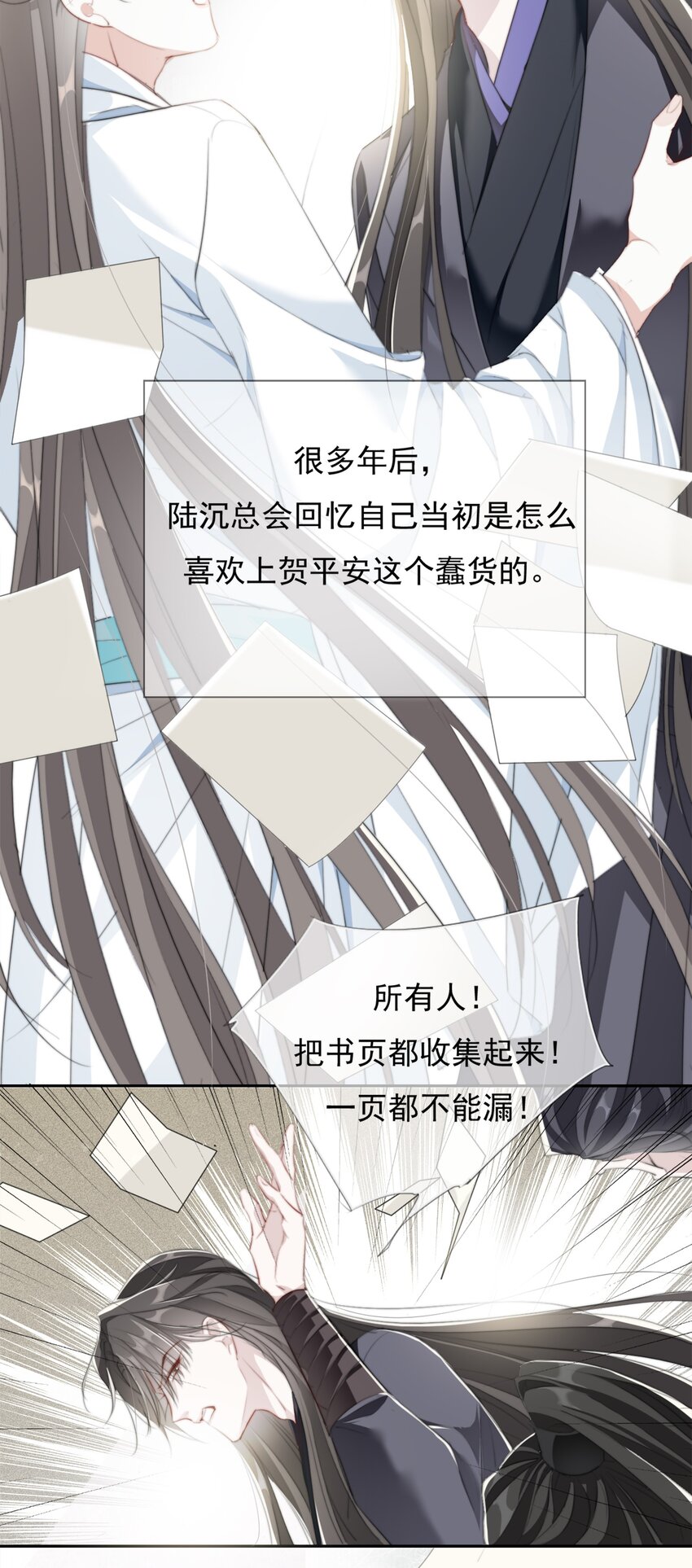 034 看不起你30