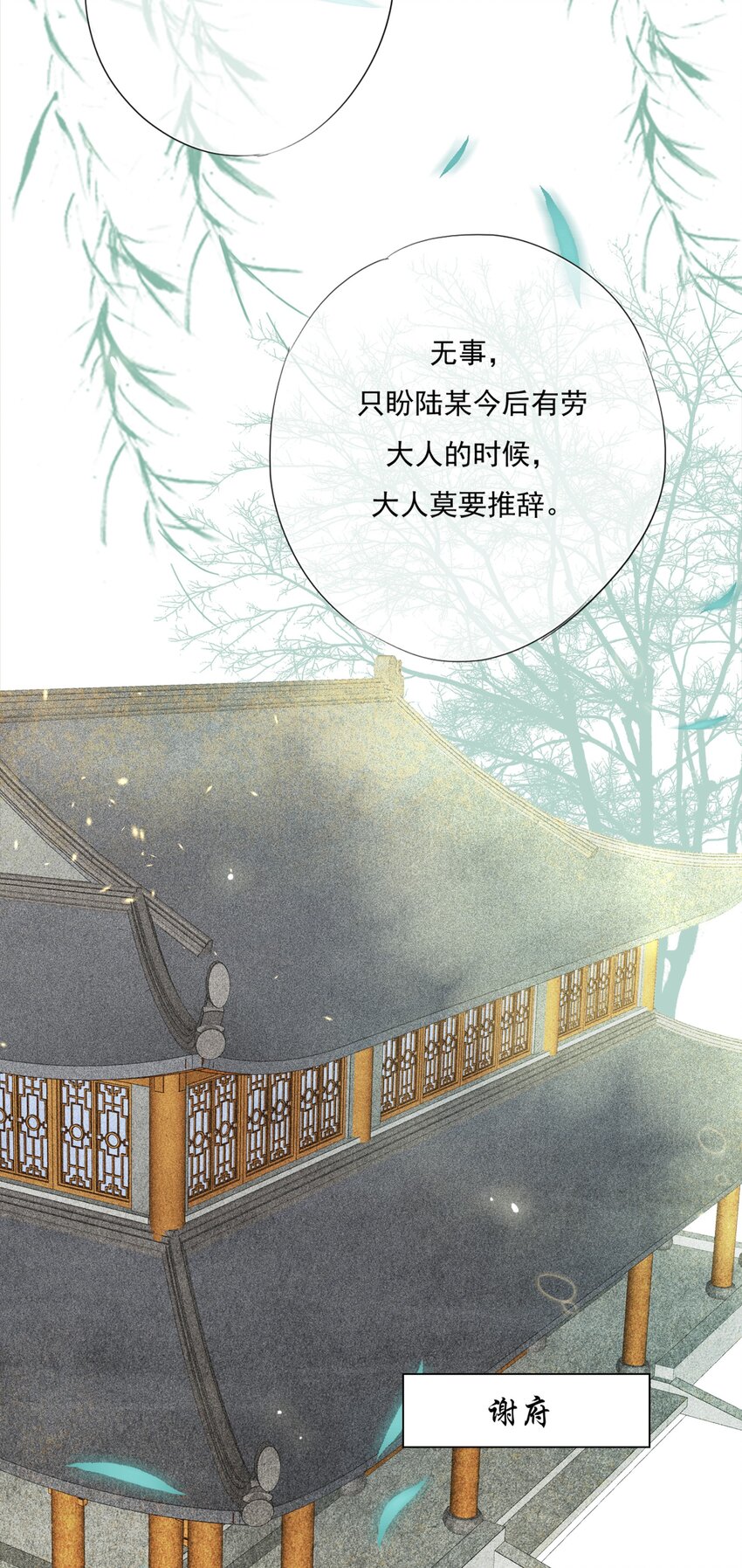 012 求求了21