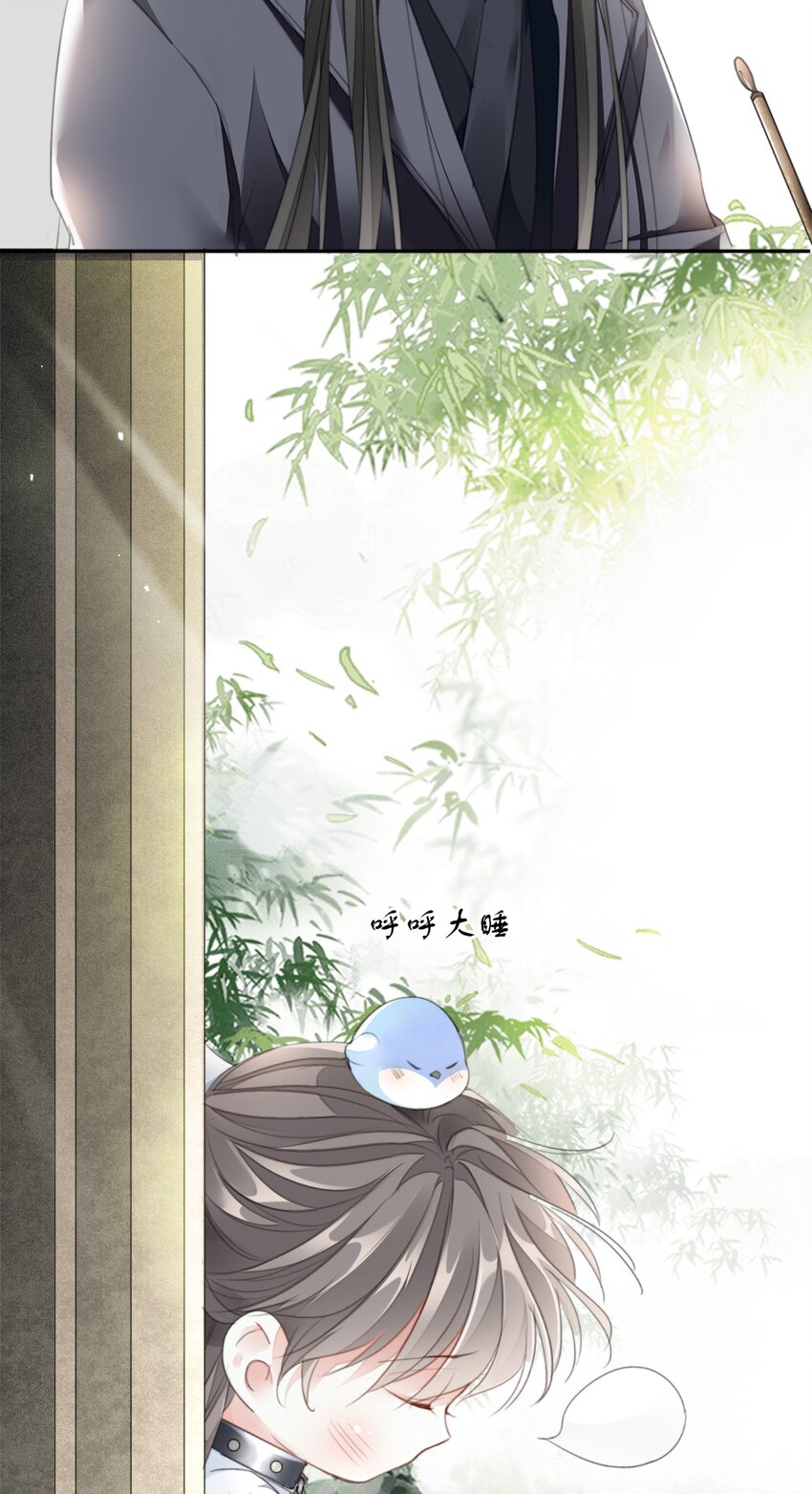 030 晋王5