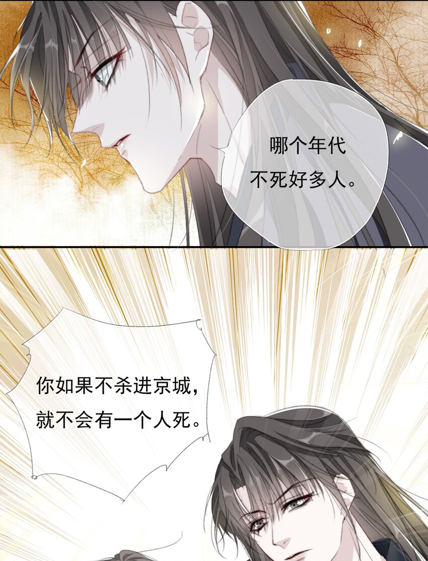 026 我们的麻雀7