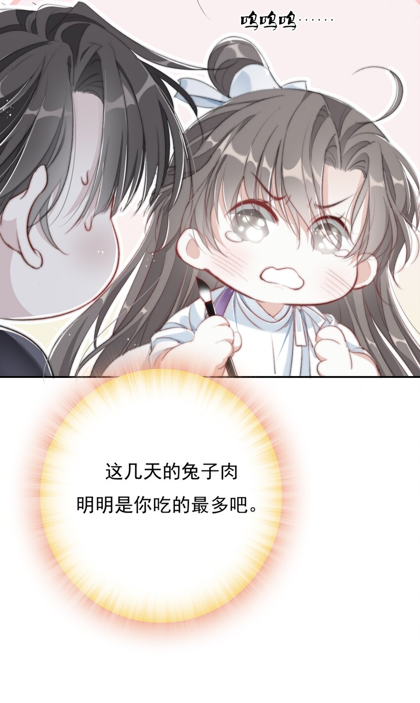 025 我若醉死，就地埋之9