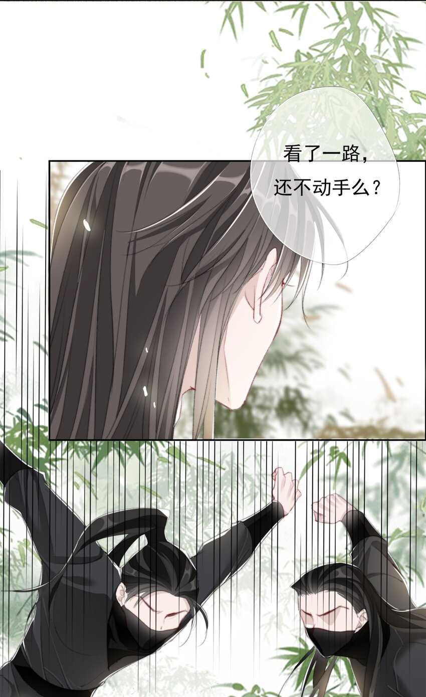 027 鹤立鸡群5
