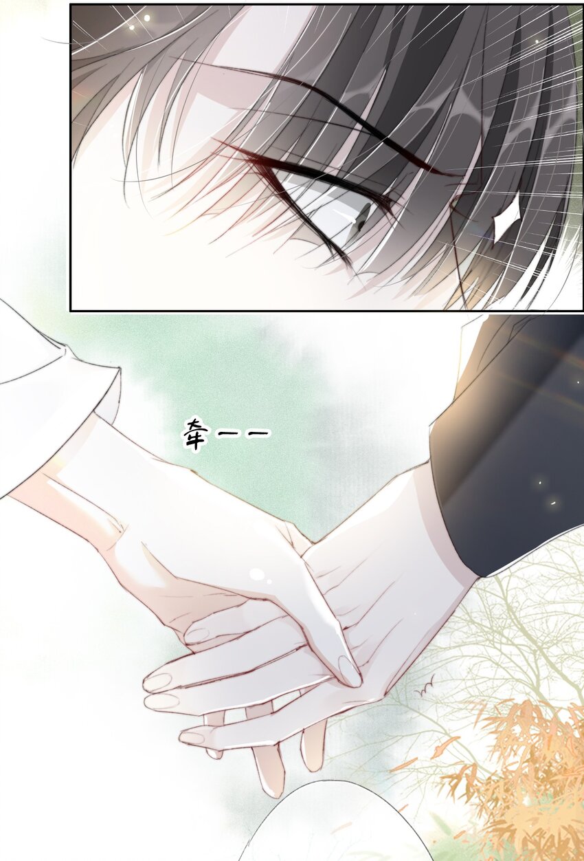 026 我们的麻雀23