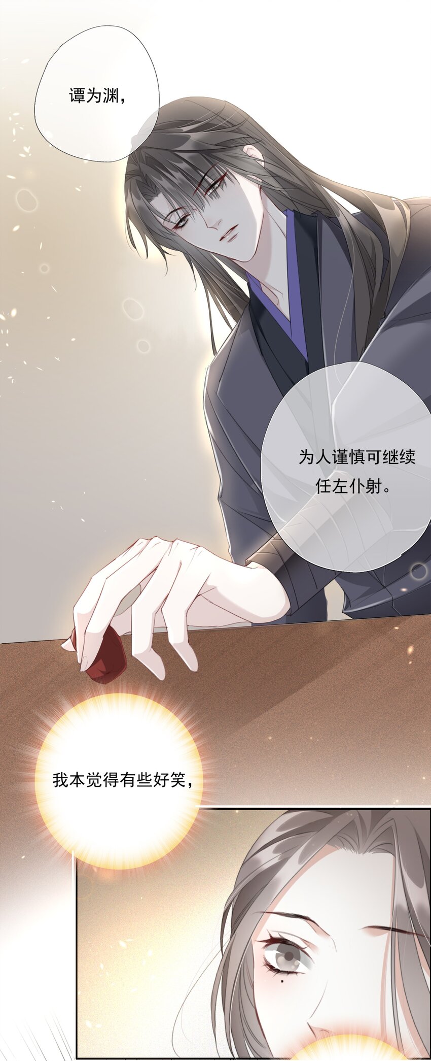 011 谢家兄弟4