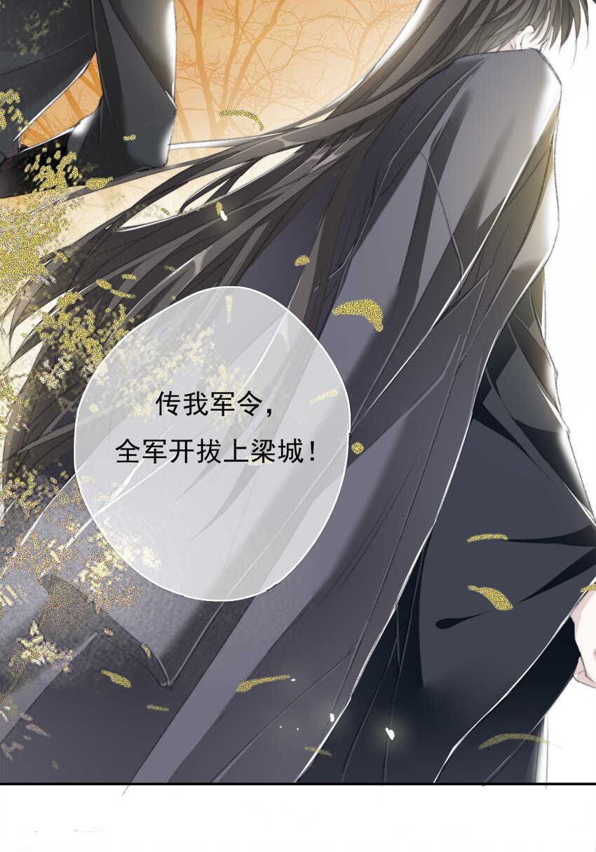 027 鹤立鸡群14