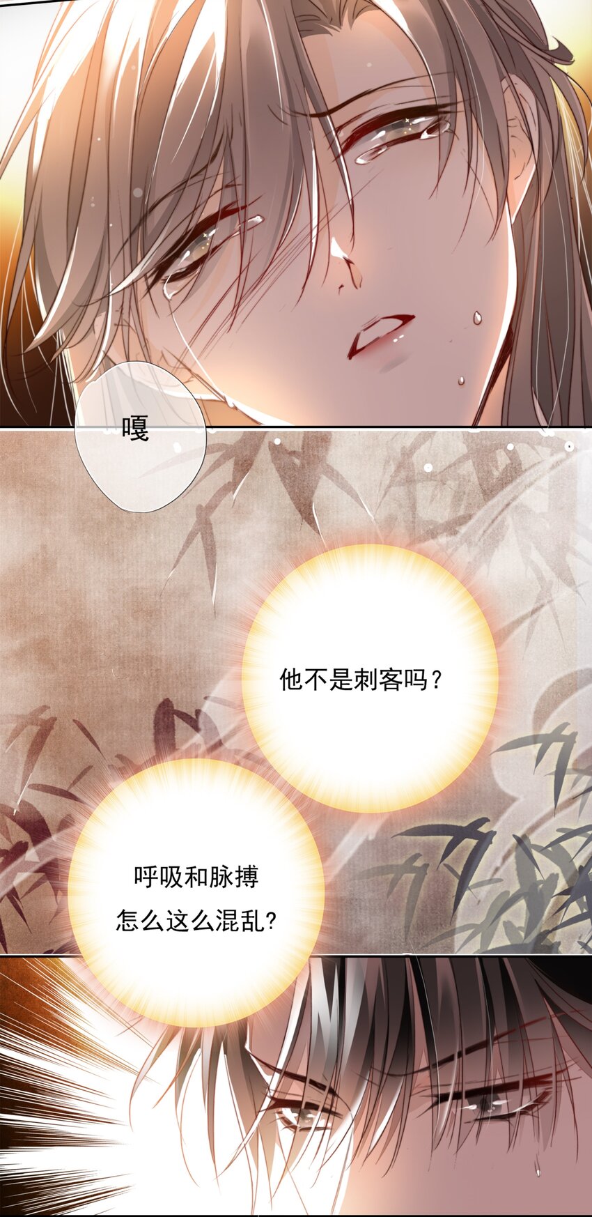 002 一起放花灯吗？18