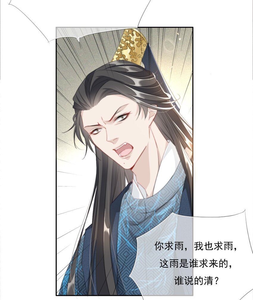 012 求求了27