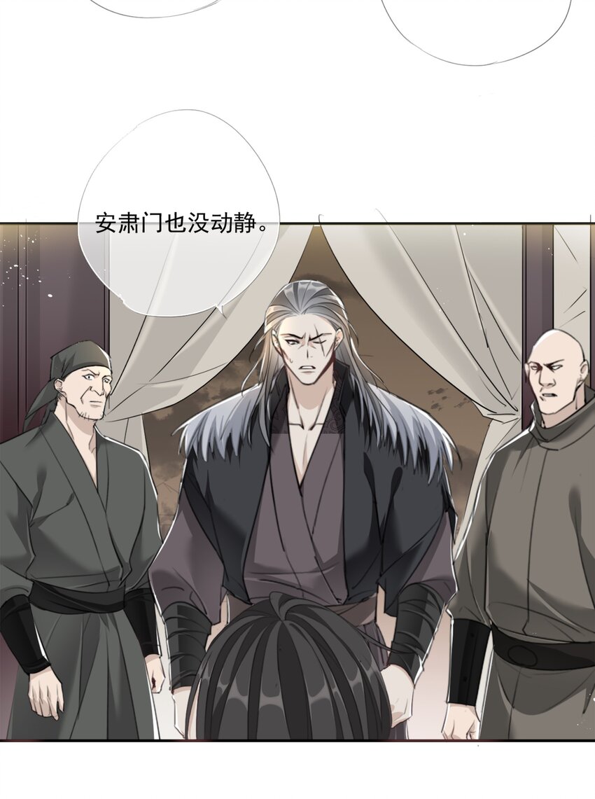 016 应是故人来20