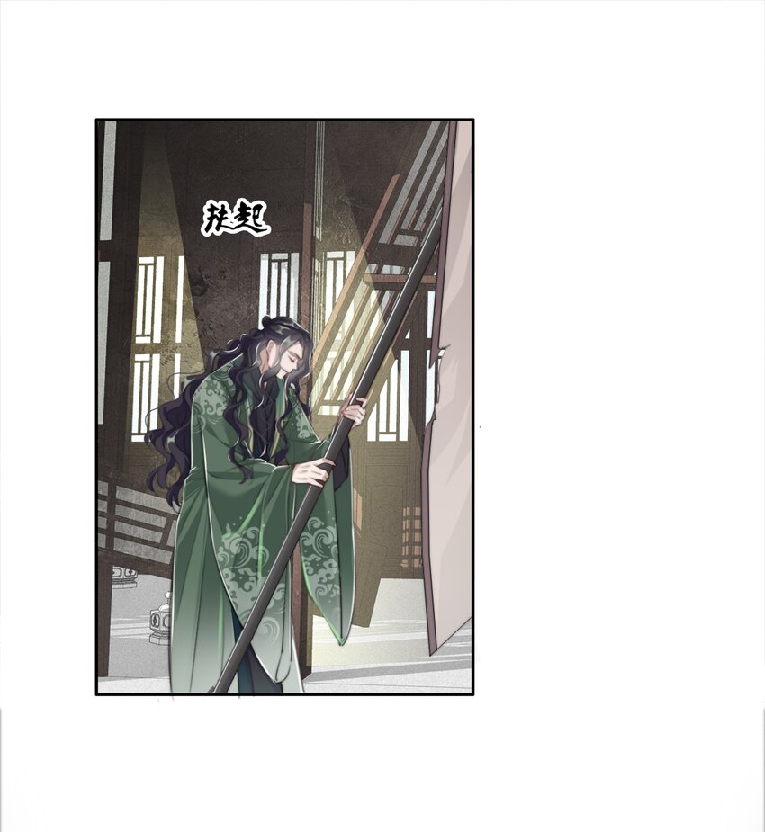 018 一起守城13