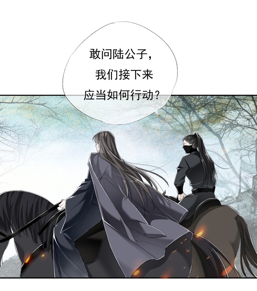 021 有种上云台山！2