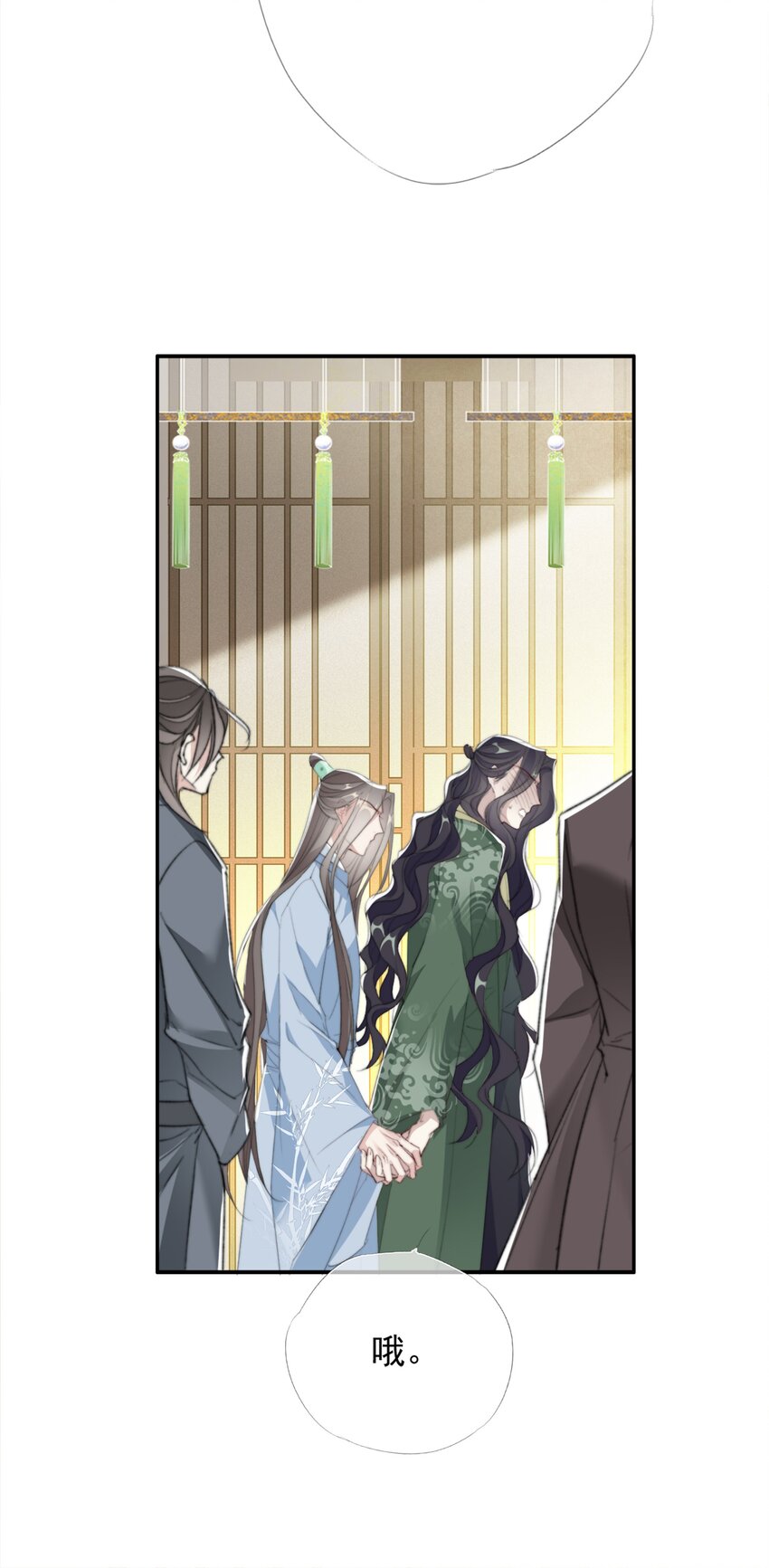 040 簪花礼25