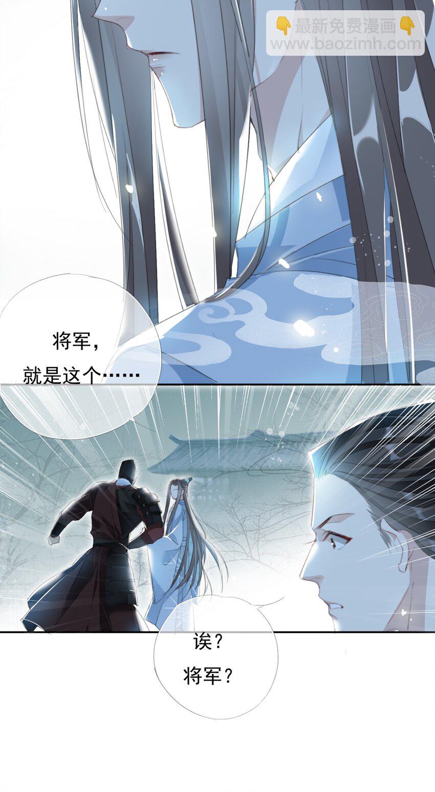 027 鹤立鸡群25