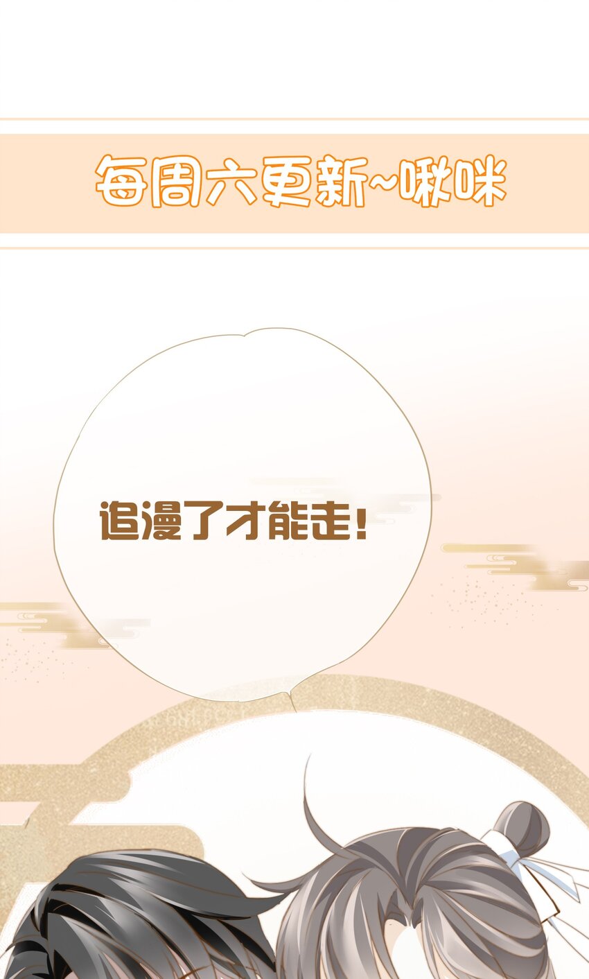 020 机巧与破巧31