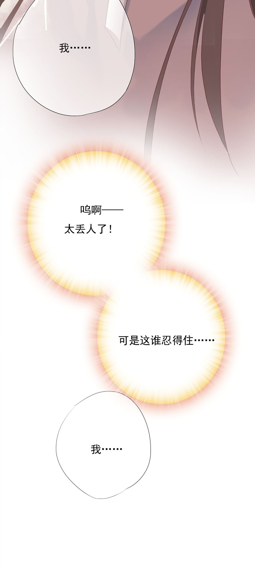 002 一起放花灯吗？30