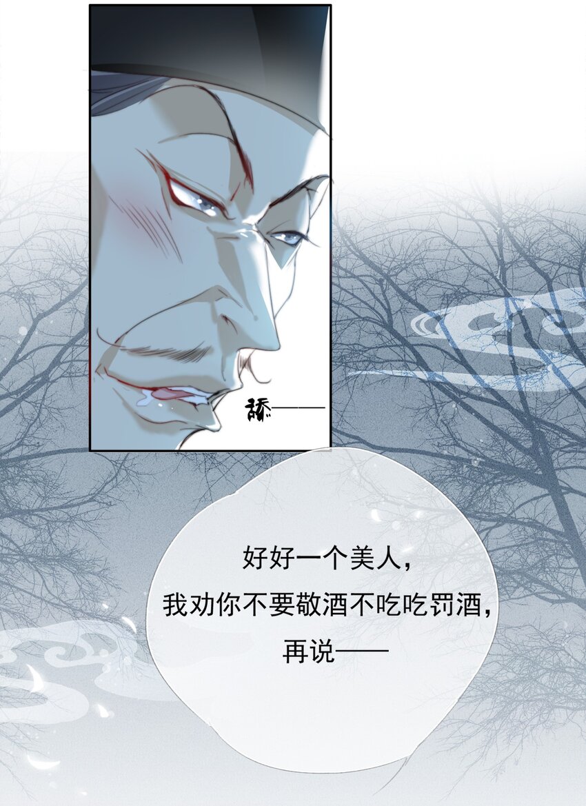 027 鹤立鸡群29
