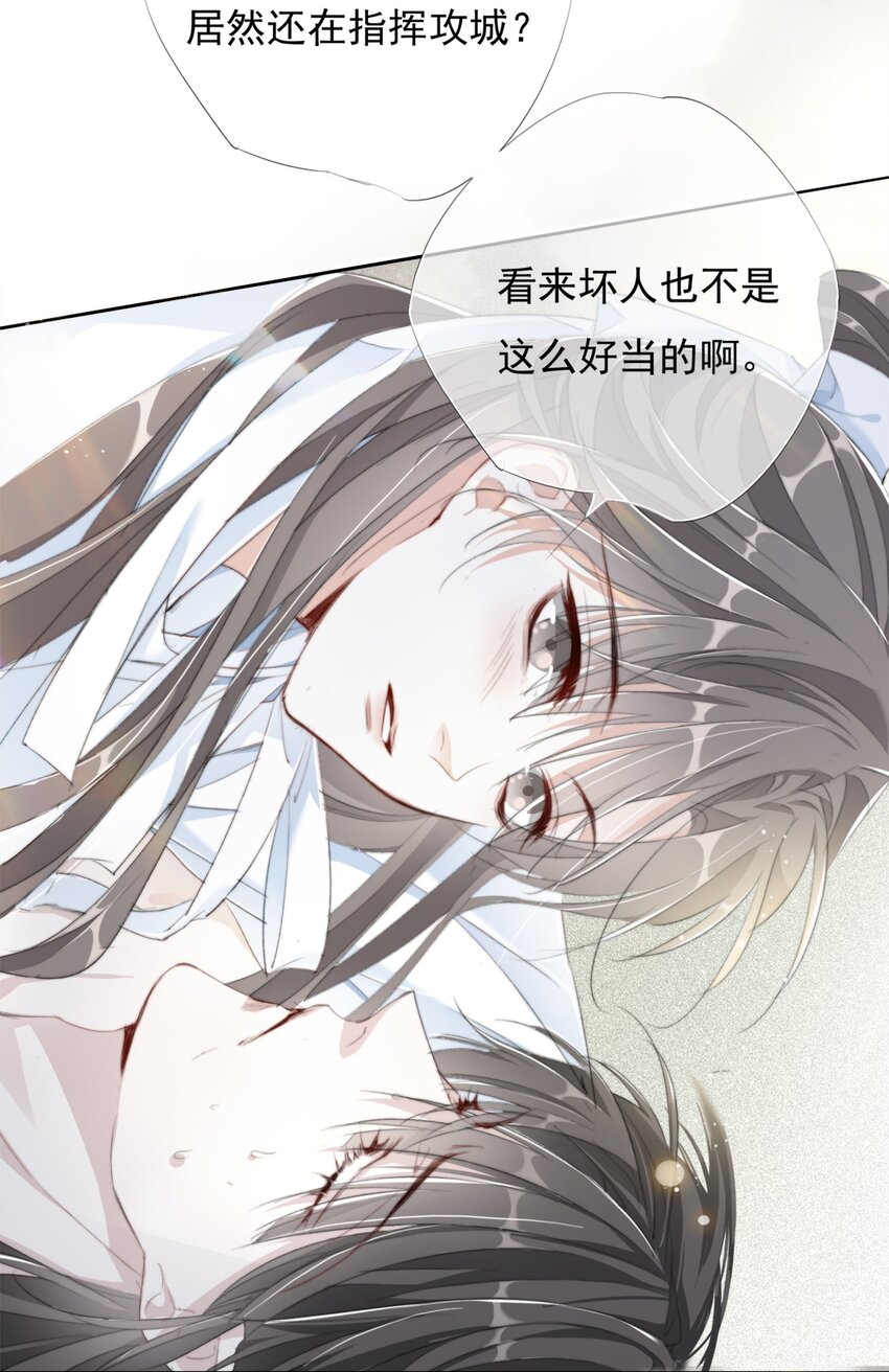 023 贺平安的小刻刀8