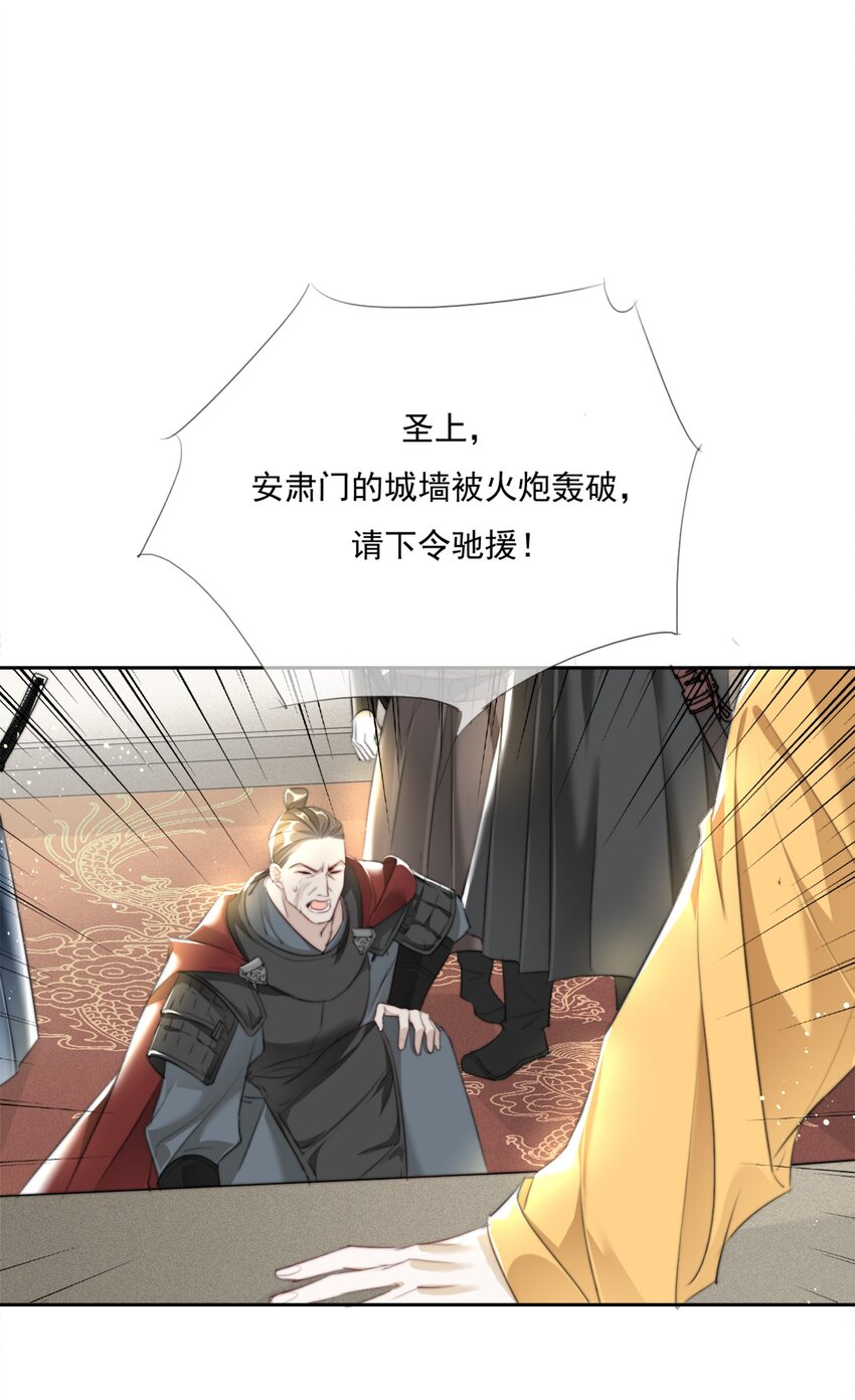016 应是故人来13