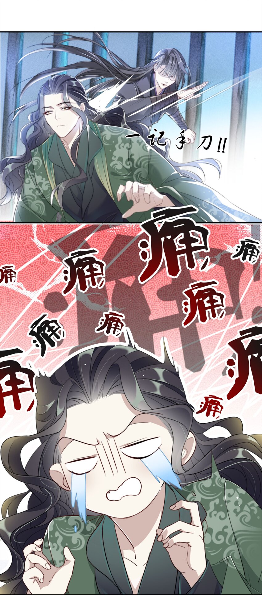 014 谁人求雨湿我衣9