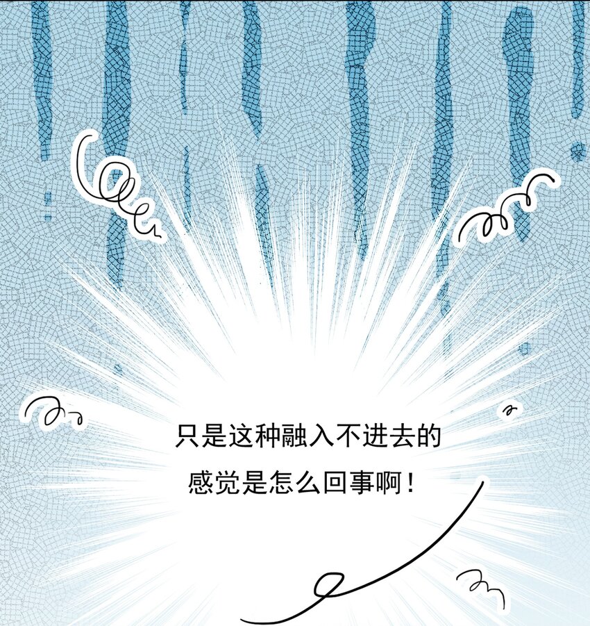033 平安开书店5